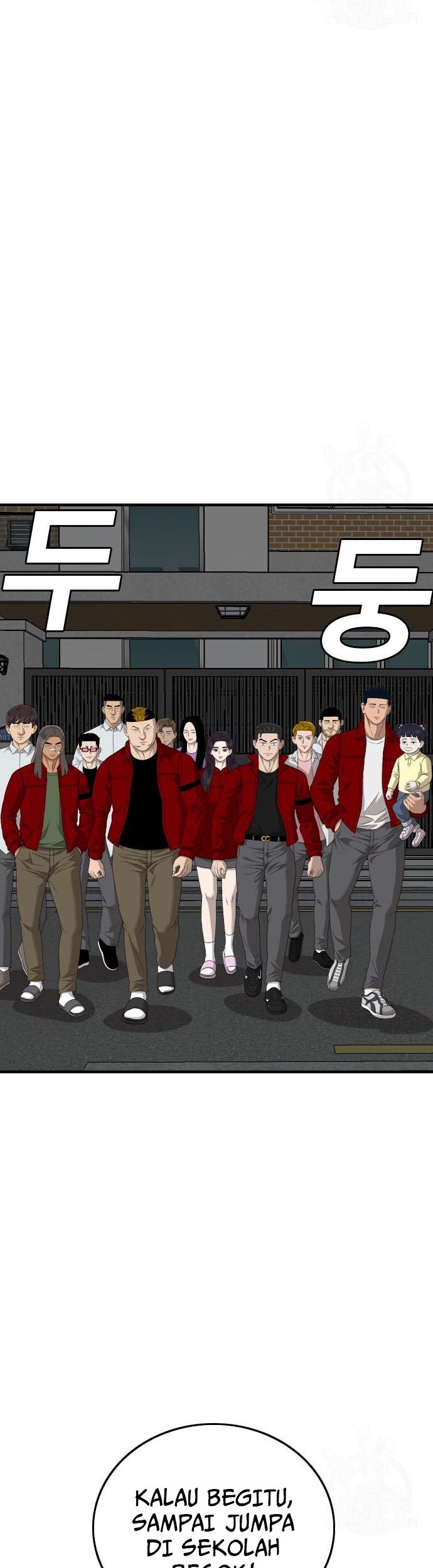 A Bad Person Chapter 163 page 23
