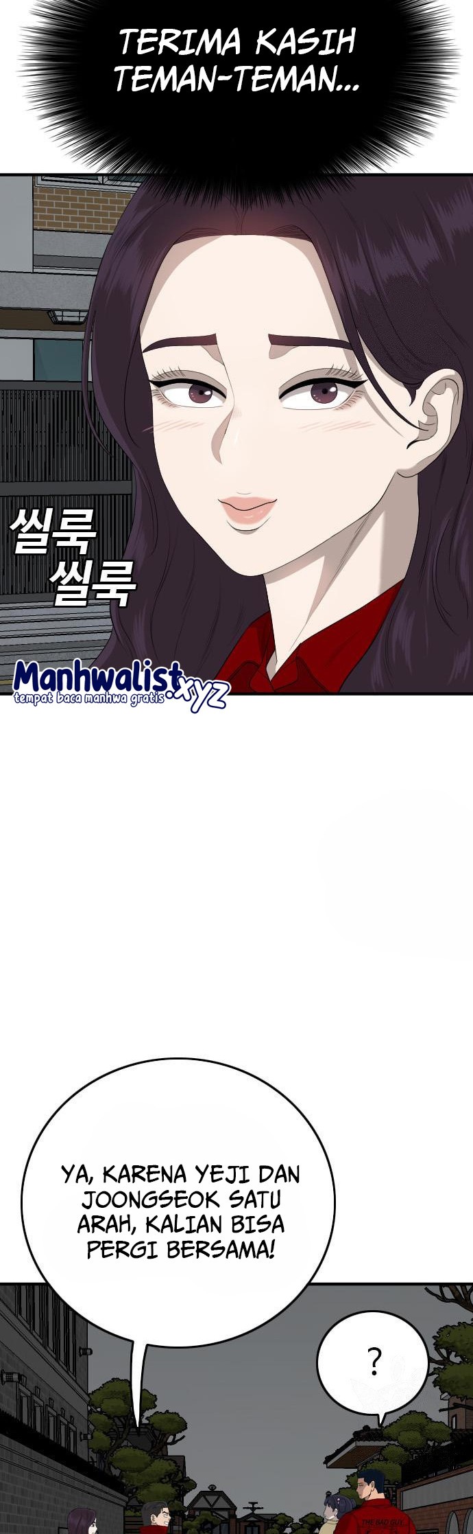 A Bad Person Chapter 163 page 28