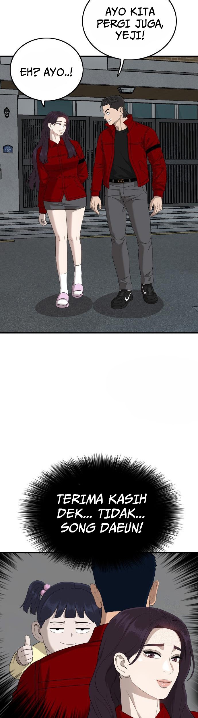 A Bad Person Chapter 163 page 33