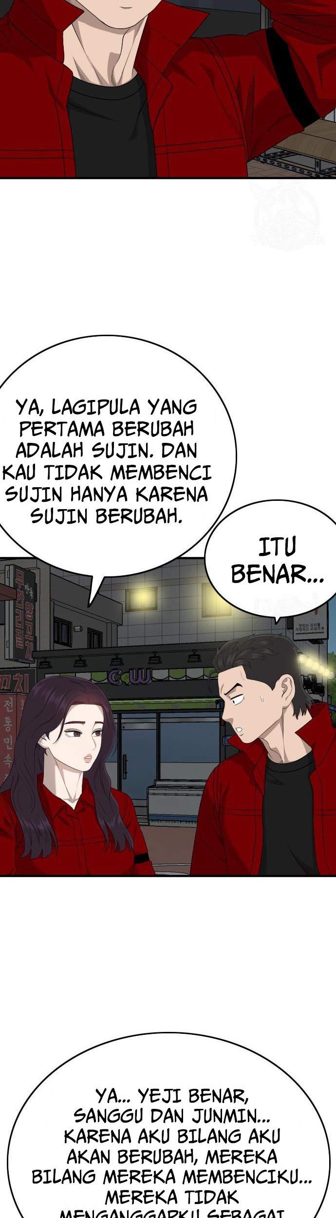 A Bad Person Chapter 163 page 39