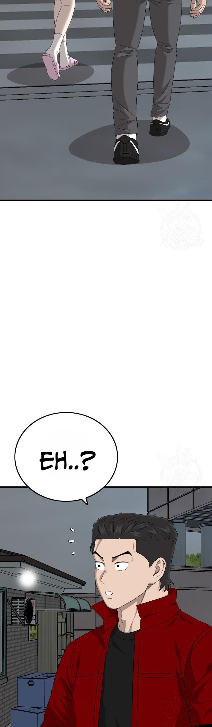 A Bad Person Chapter 163 page 46