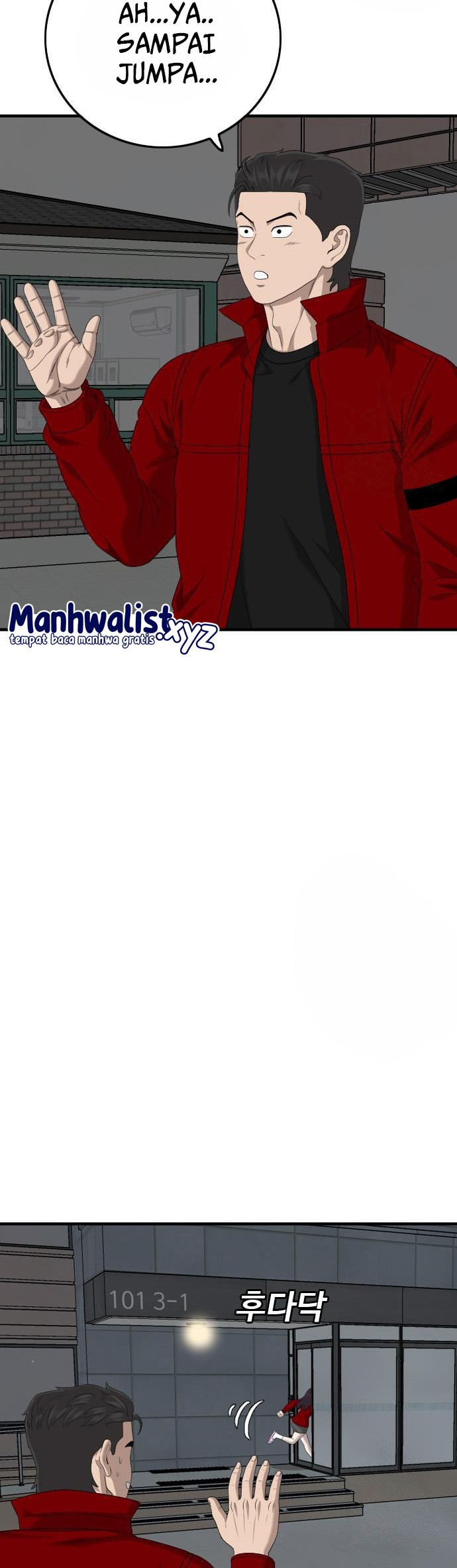 A Bad Person Chapter 163 page 48
