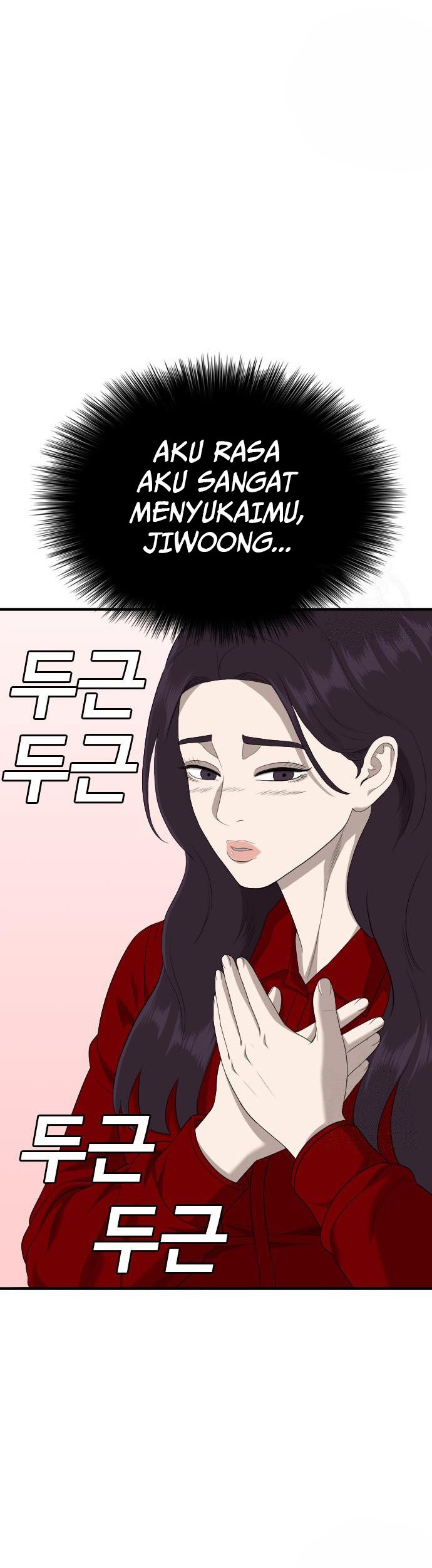 A Bad Person Chapter 163 page 51