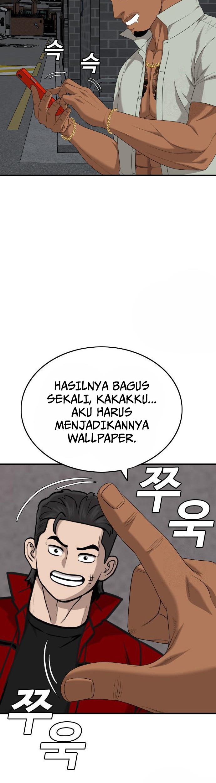 A Bad Person Chapter 163 page 7