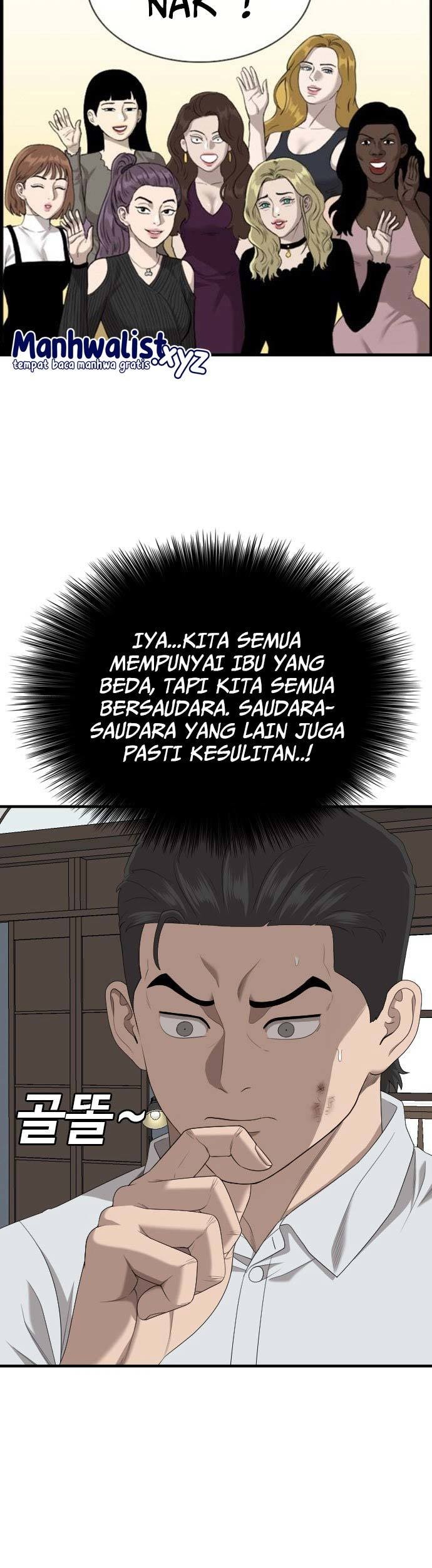 A Bad Person Chapter 162 page 27