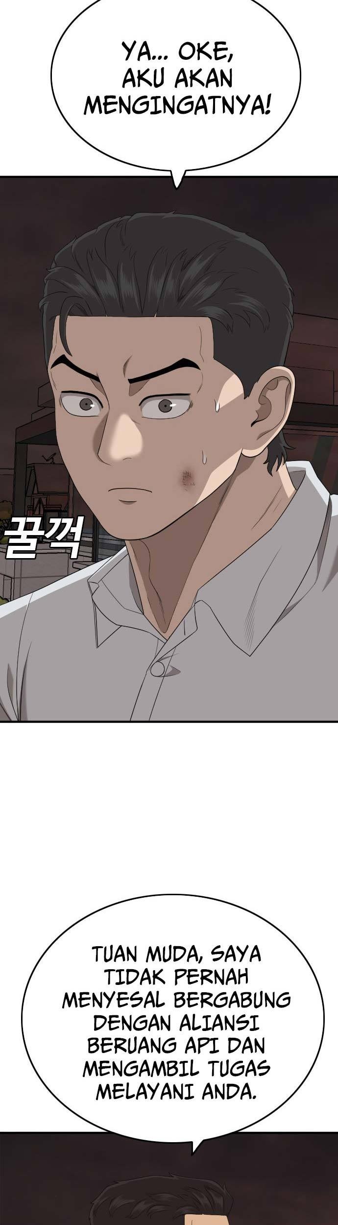 A Bad Person Chapter 162 page 51