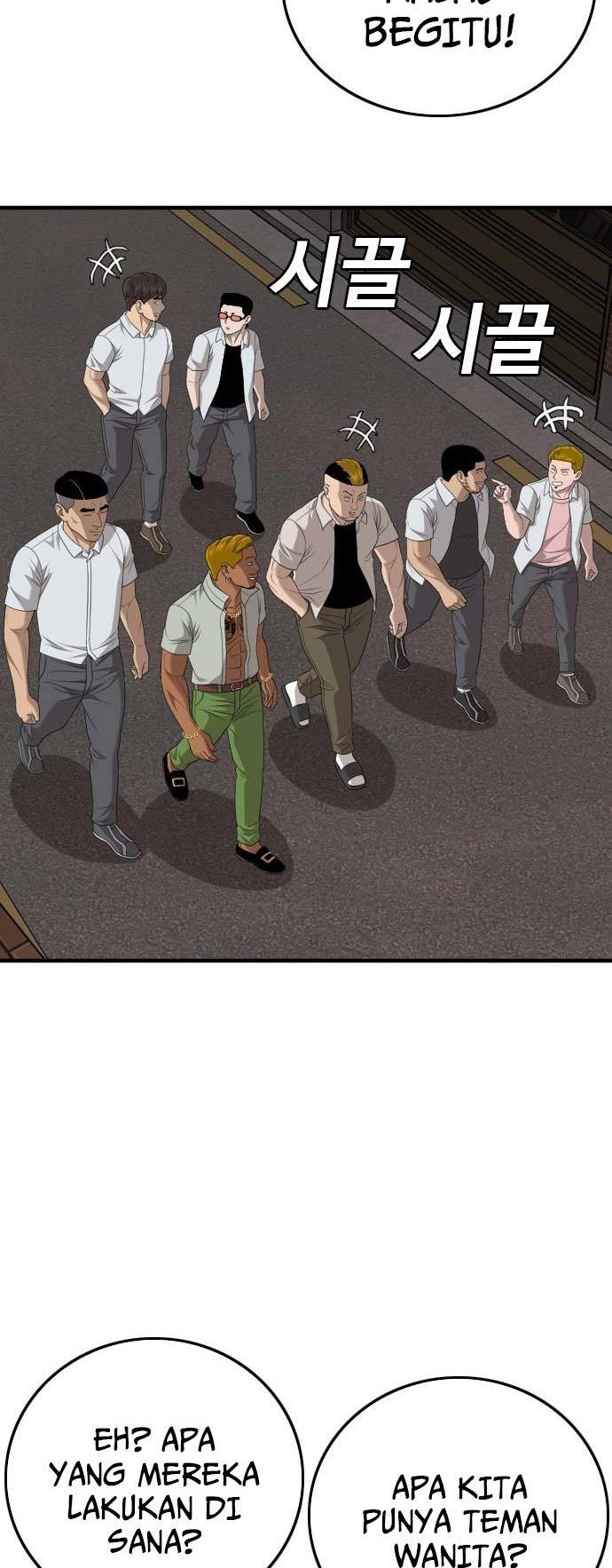 A Bad Person Chapter 162 page 58