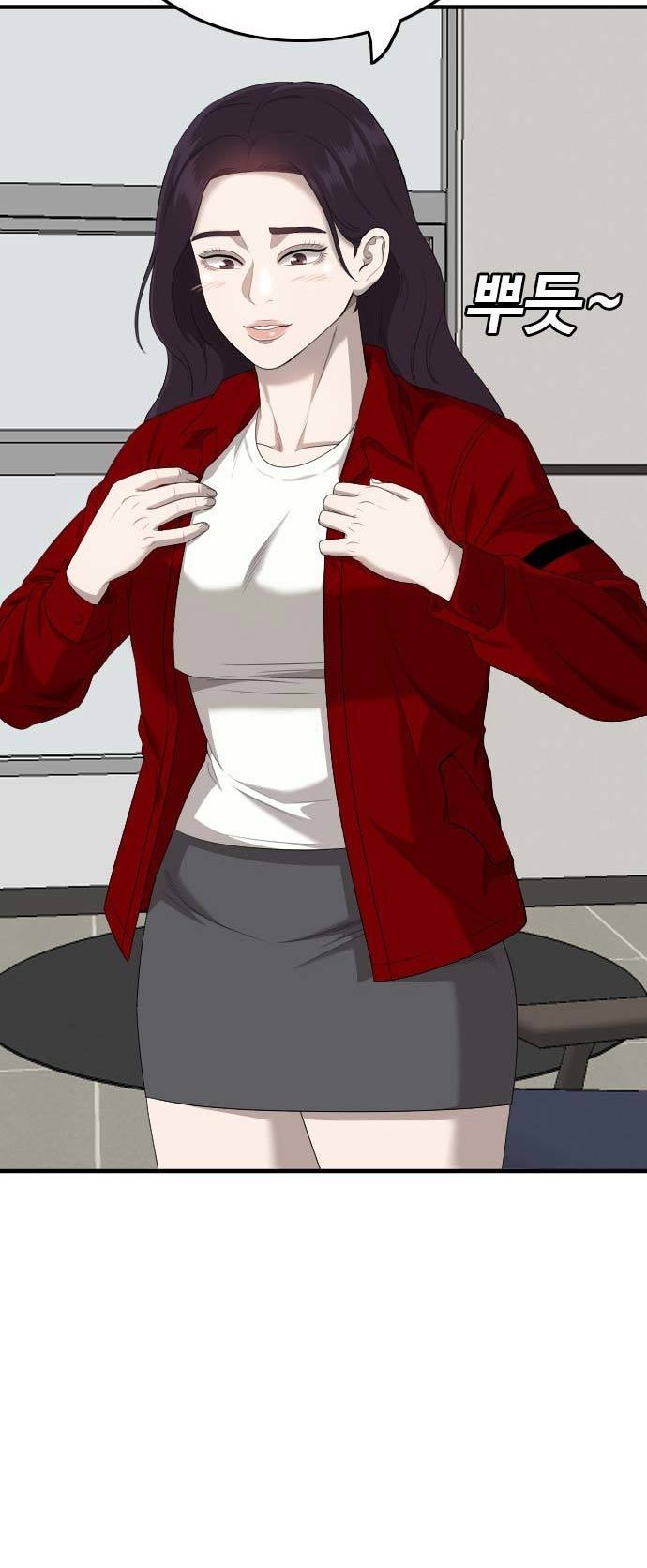 A Bad Person Chapter 162 page 66