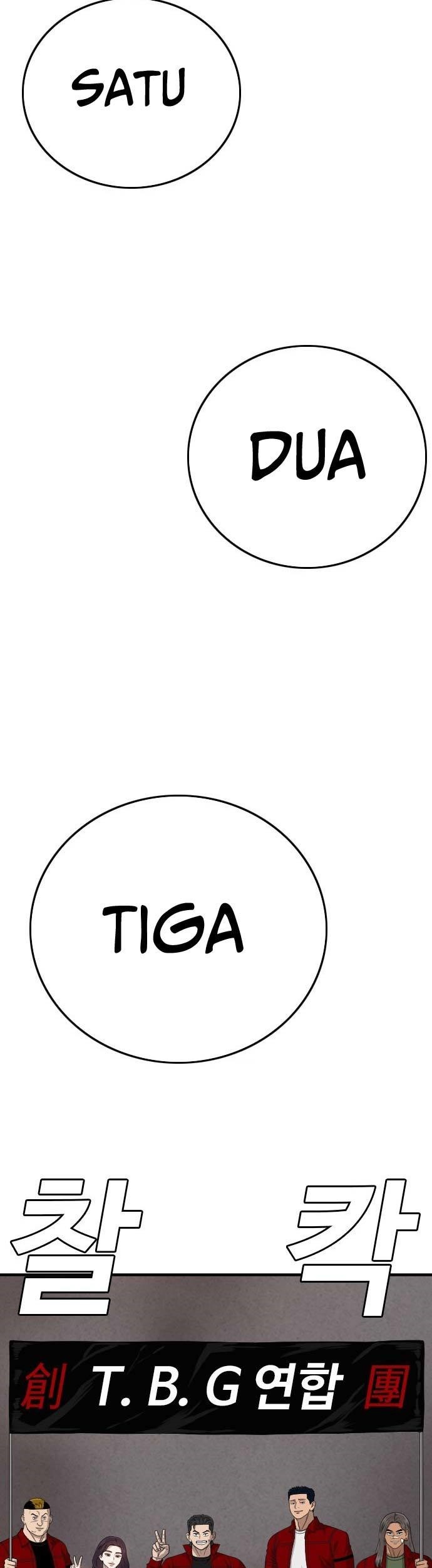 A Bad Person Chapter 162 page 71