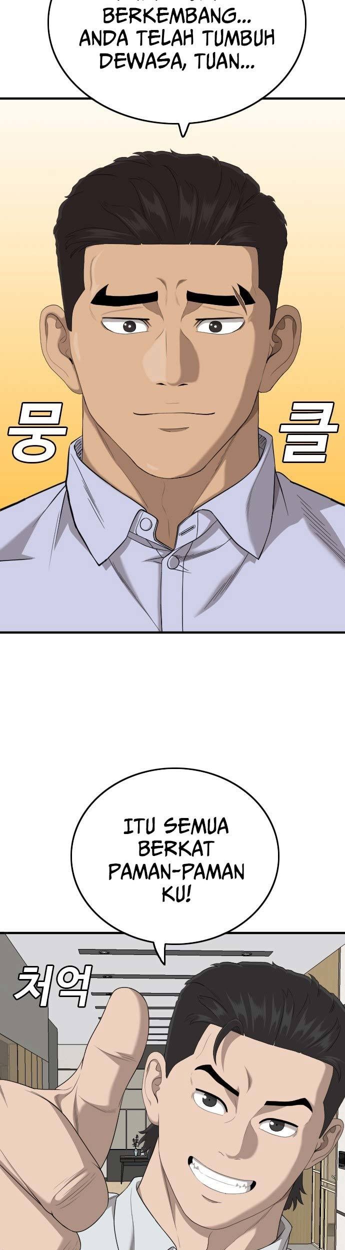 A Bad Person Chapter 162 page 7