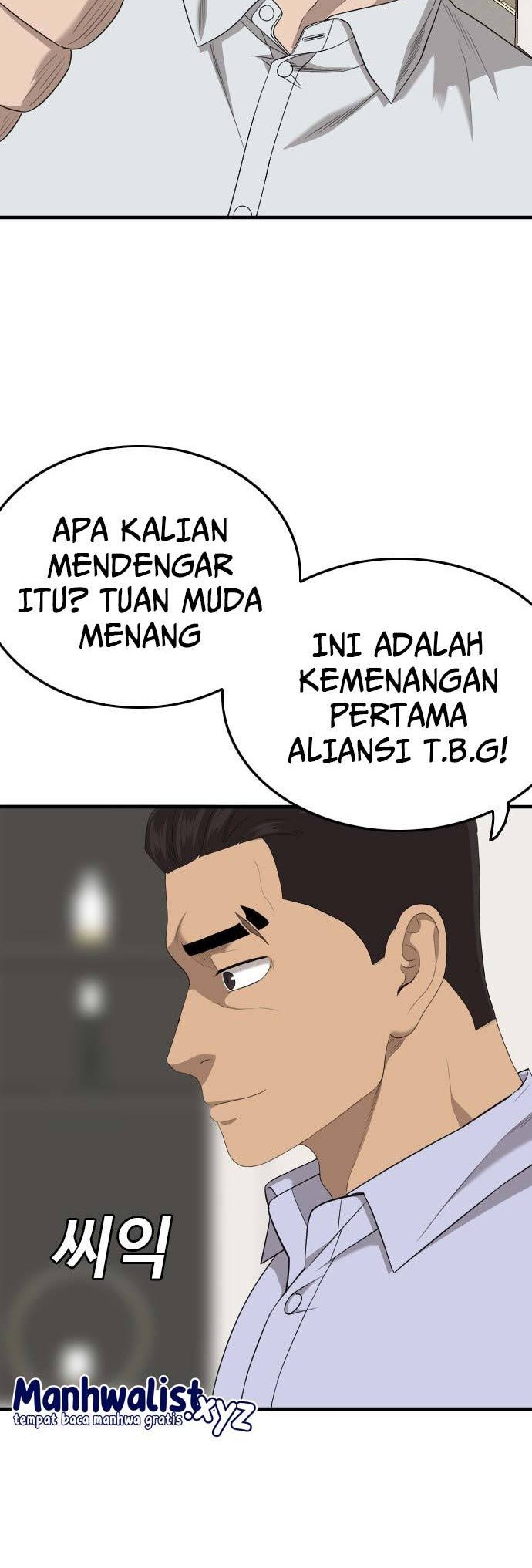 A Bad Person Chapter 162 page 8
