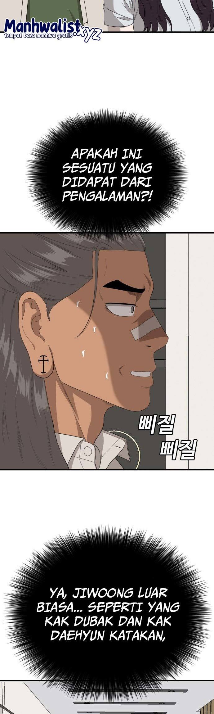 A Bad Person Chapter 162 page 14