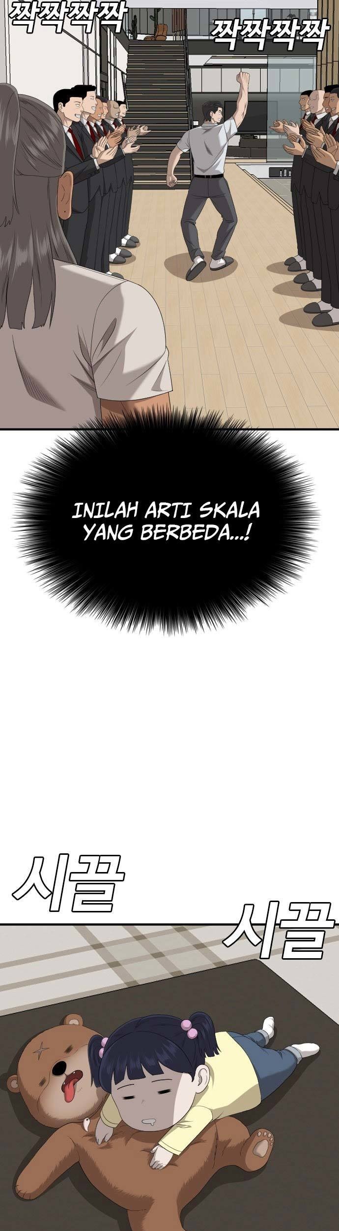 A Bad Person Chapter 162 page 15