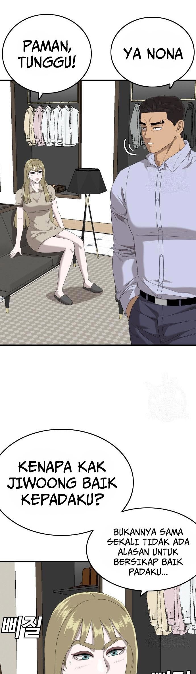 A Bad Person Chapter 164 page 38