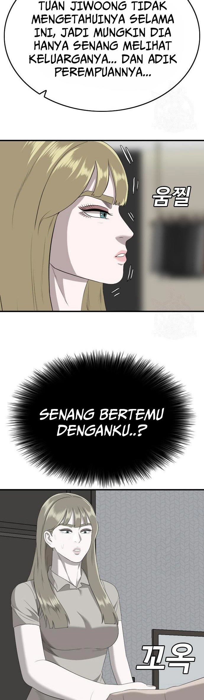 A Bad Person Chapter 164 page 42