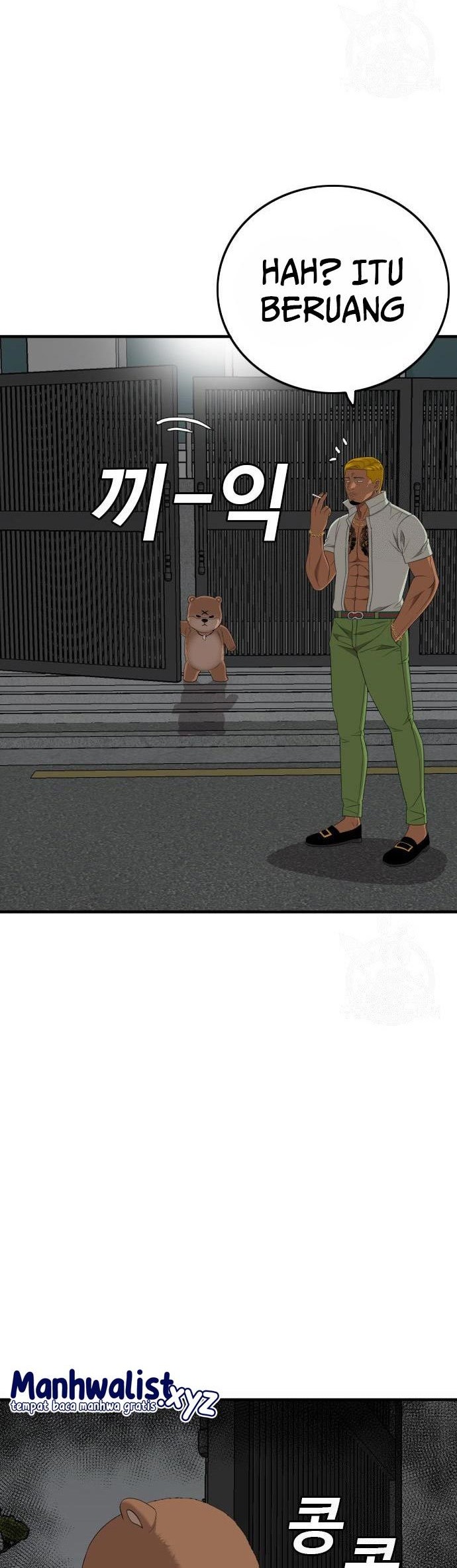 A Bad Person Chapter 164 page 48