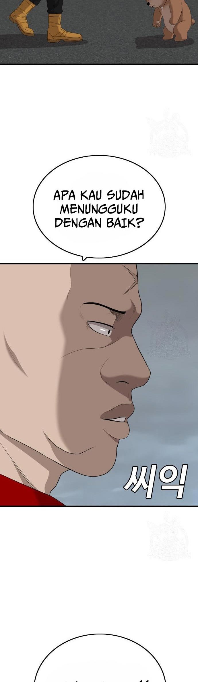 A Bad Person Chapter 164 page 54