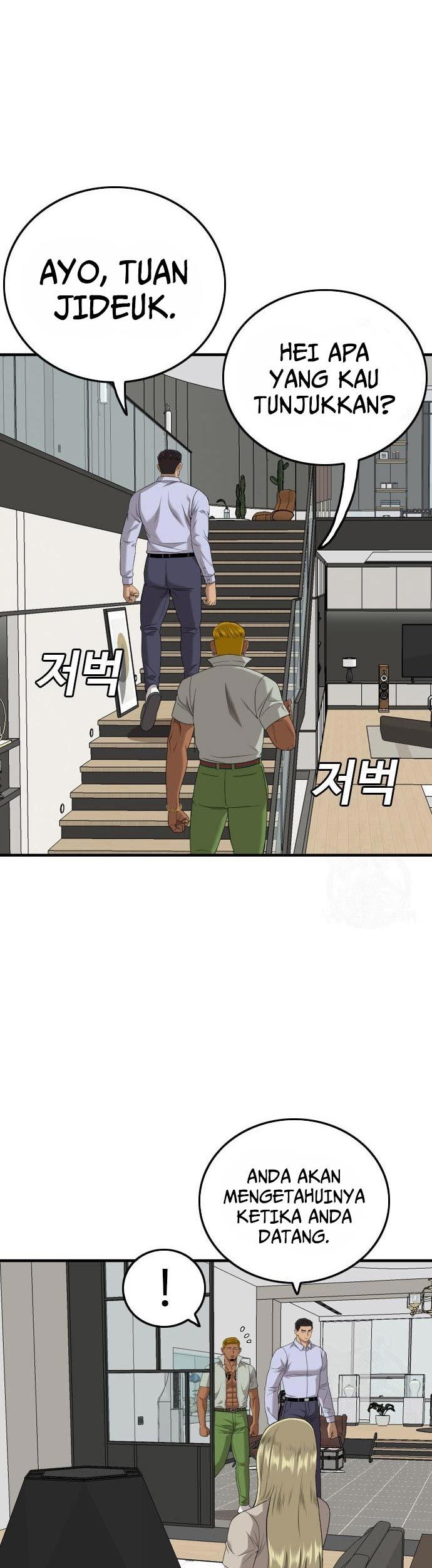 A Bad Person Chapter 164 page 15
