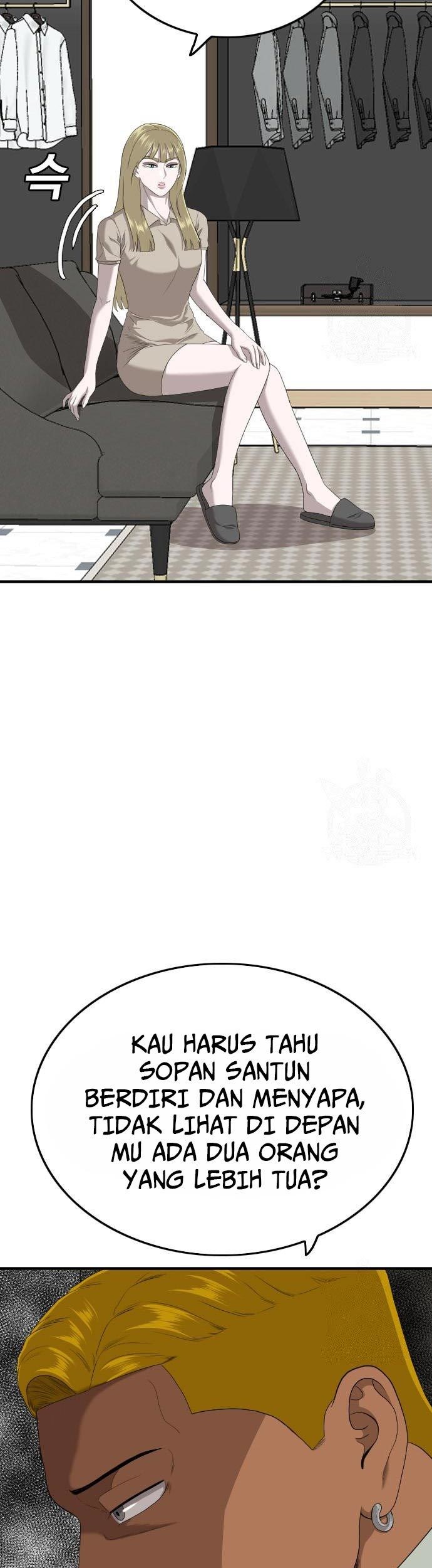 A Bad Person Chapter 164 page 17