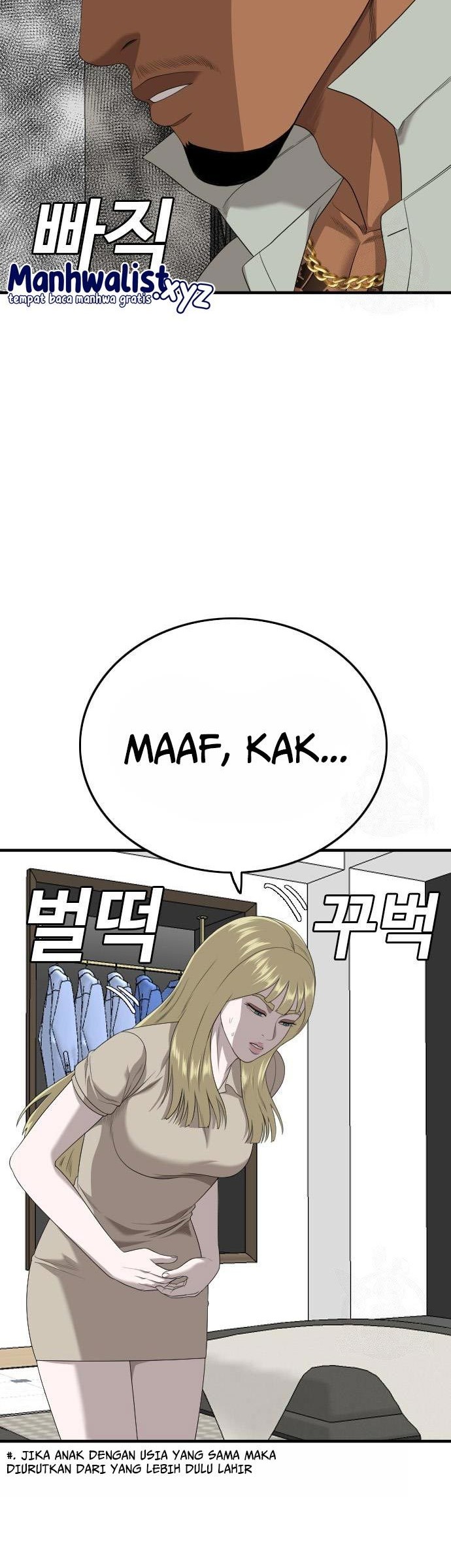 A Bad Person Chapter 164 page 18