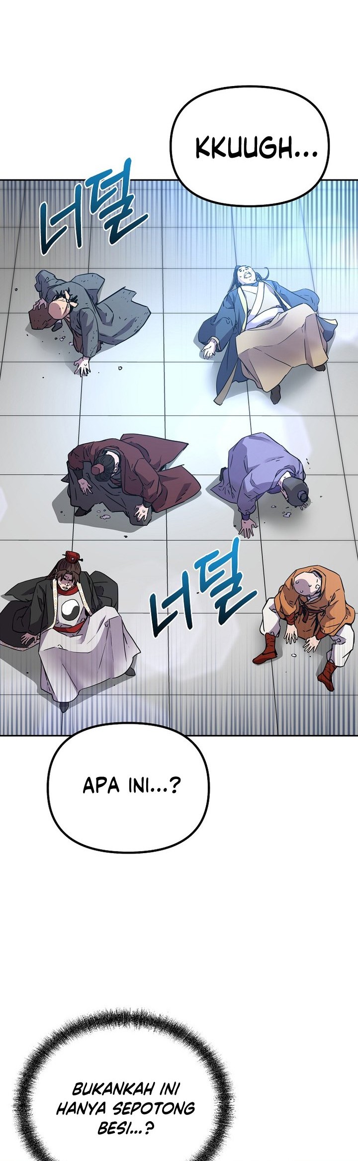Reincarnation of the Murim Clan’s Former Ranker Chapter 100 page 29