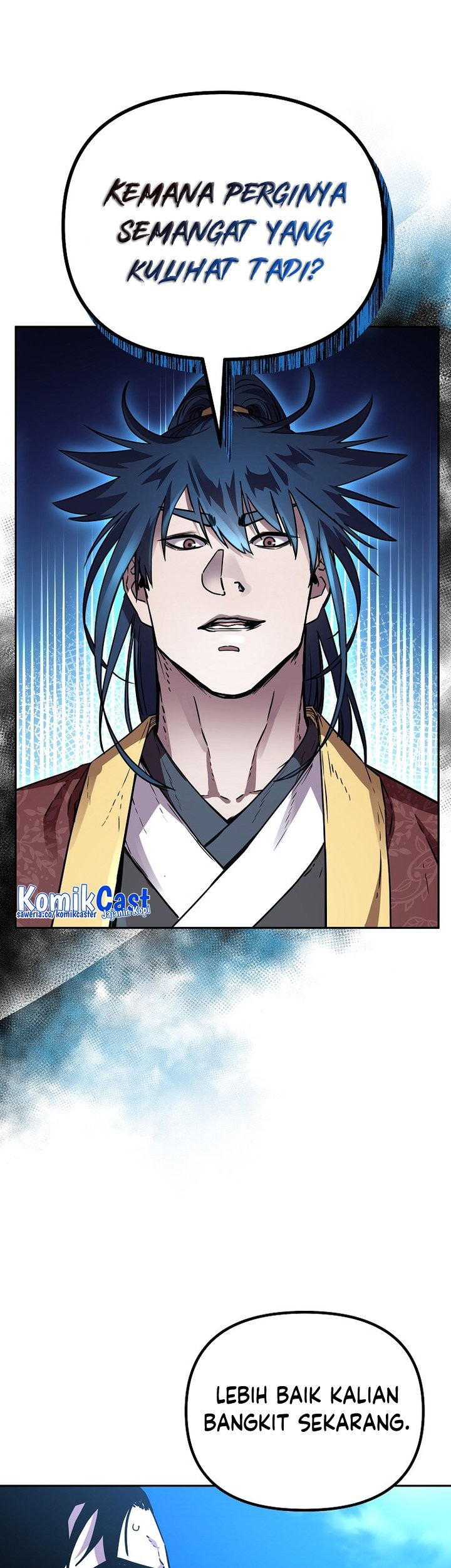 Reincarnation of the Murim Clan’s Former Ranker Chapter 100 page 32