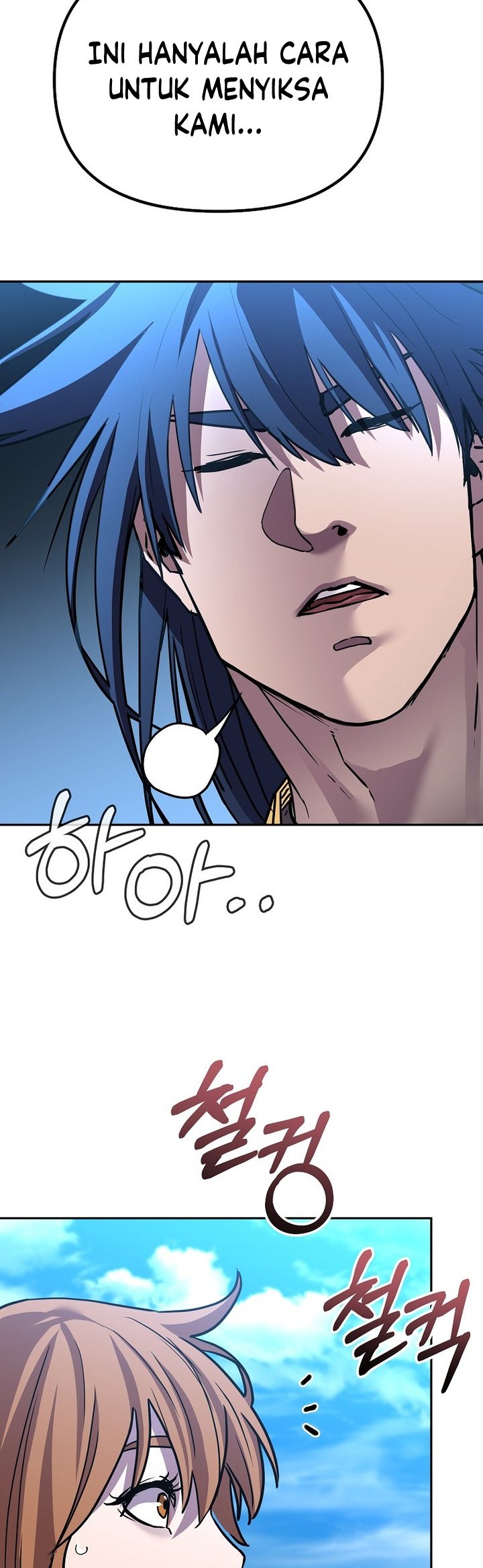 Reincarnation of the Murim Clan’s Former Ranker Chapter 100 page 35