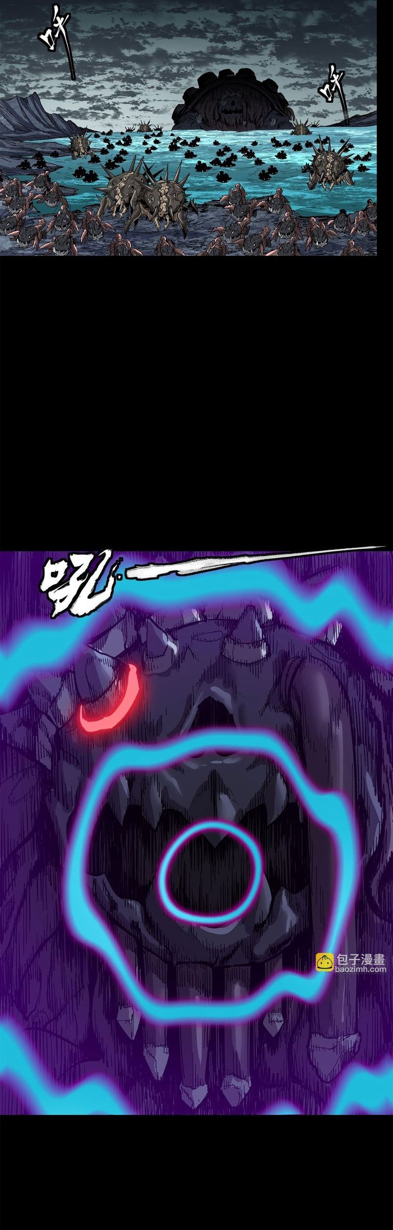 Legend of Star General Chapter 141 page 48