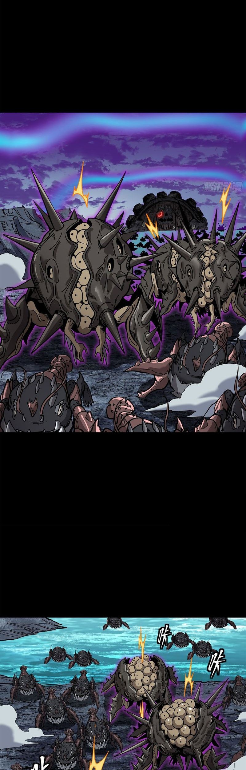 Legend of Star General Chapter 141 page 49
