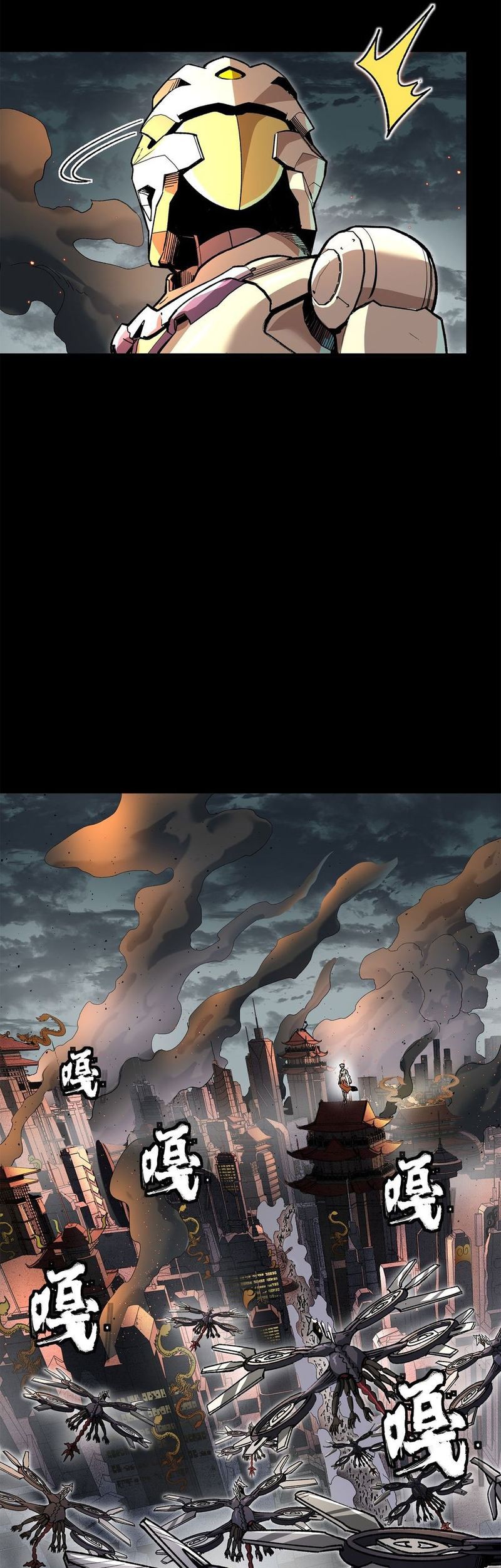 Legend of Star General Chapter 141 page 60
