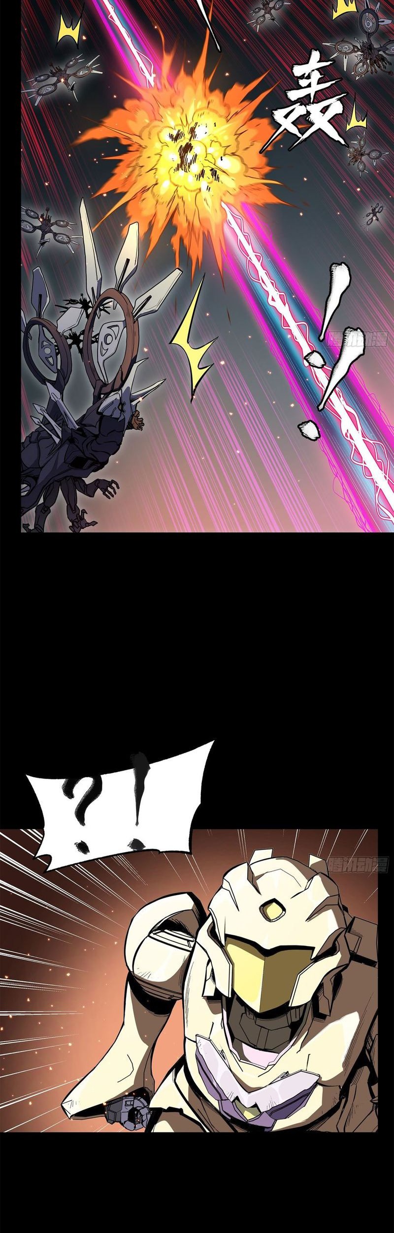 Legend of Star General Chapter 141 page 65