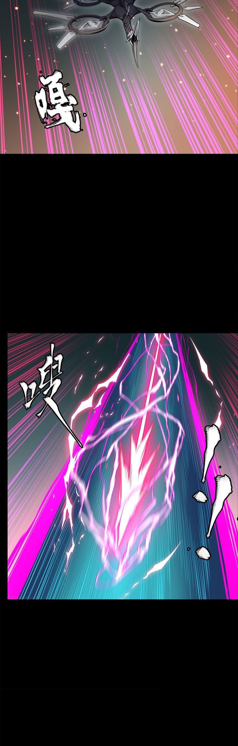Legend of Star General Chapter 141 page 68