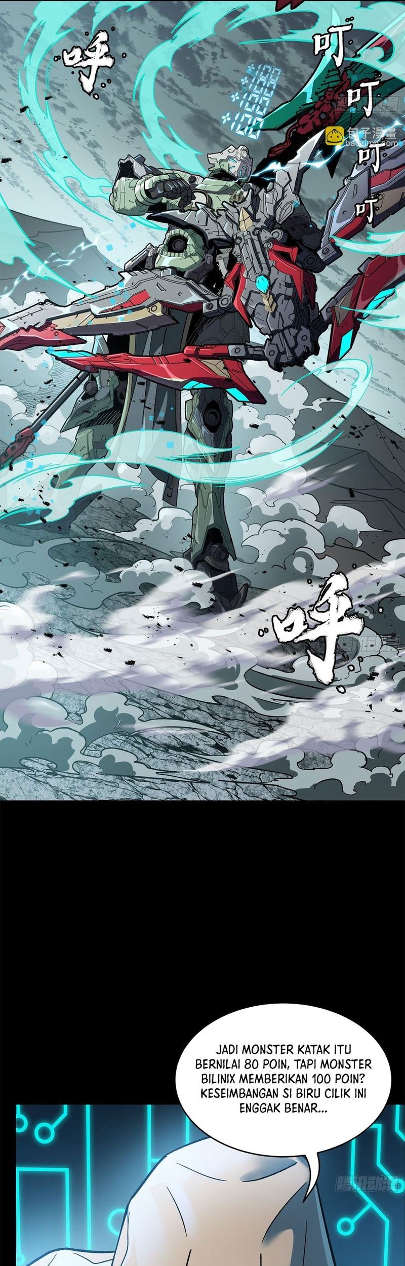 Legend of Star General Chapter 141 page 71