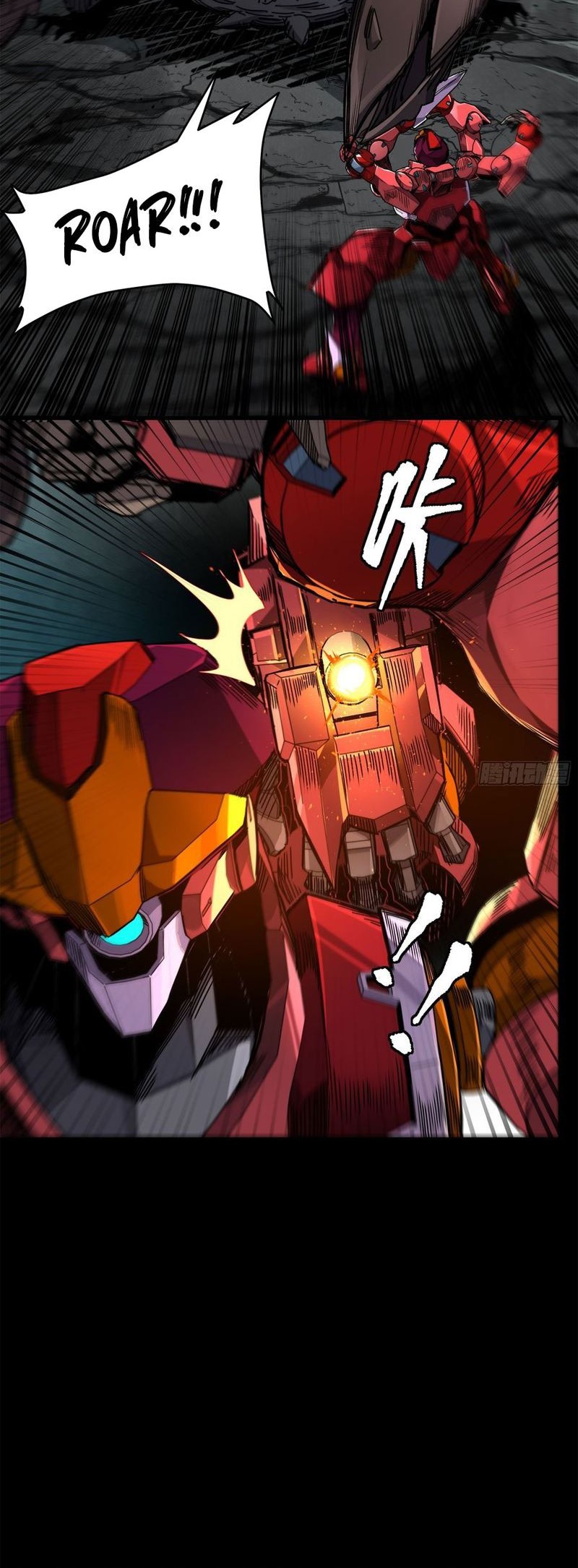 Legend of Star General Chapter 141 page 26