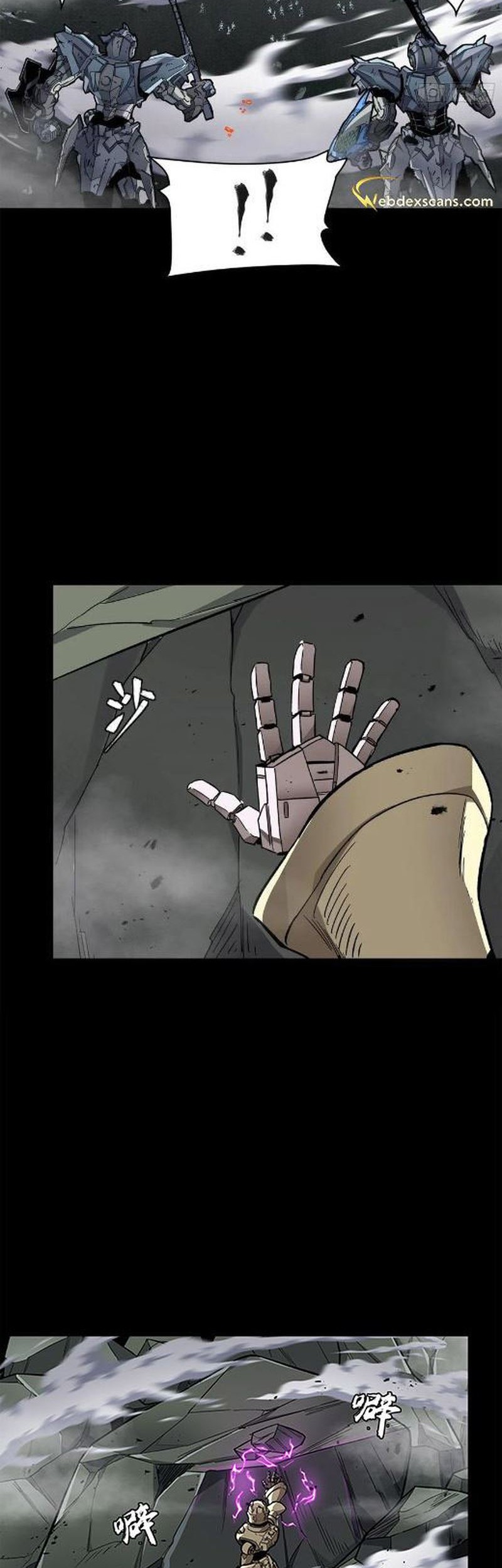 Legend of Star General Chapter 139 page 24