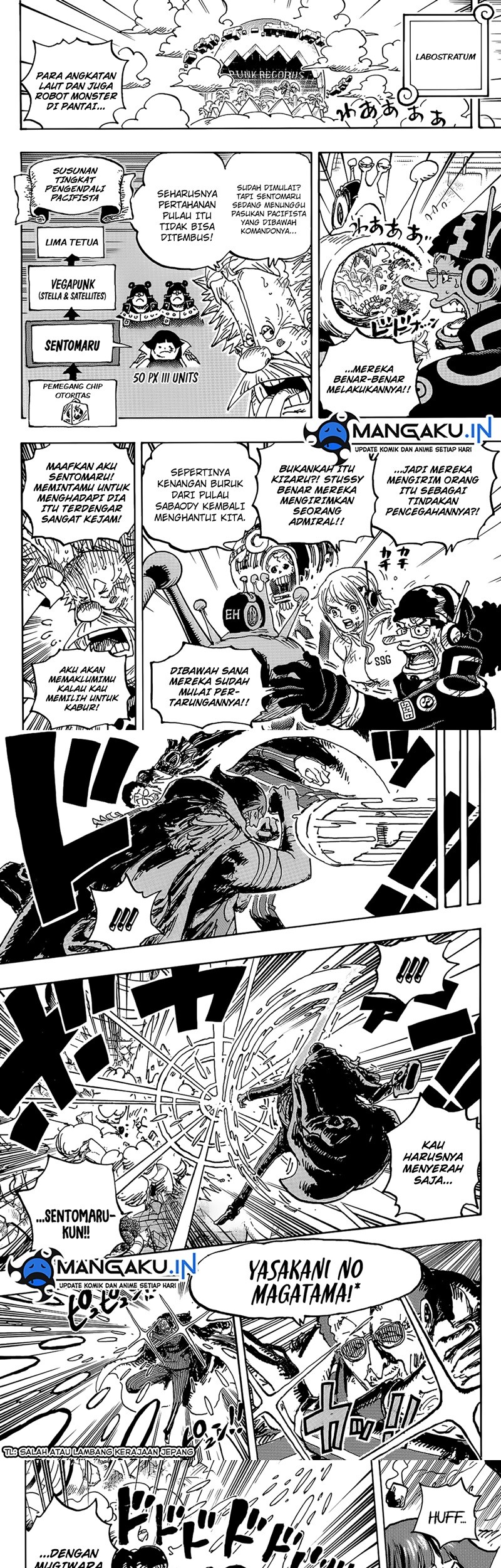 One Piece Chapter 1091 page 5