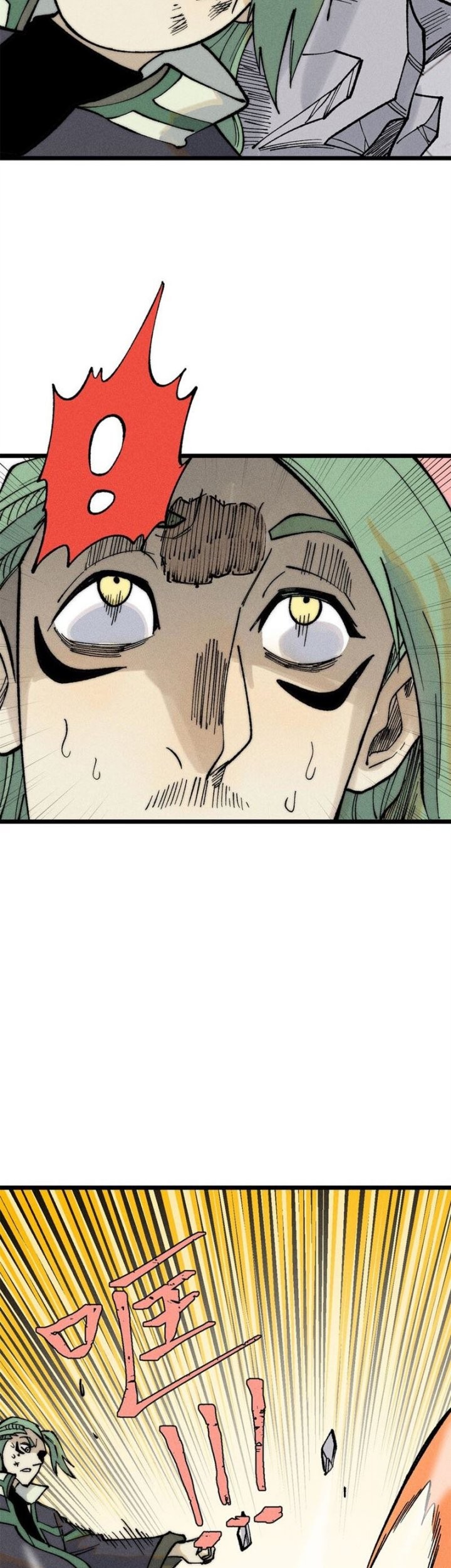 All Hail the Sect Leader Chapter 267 page 33