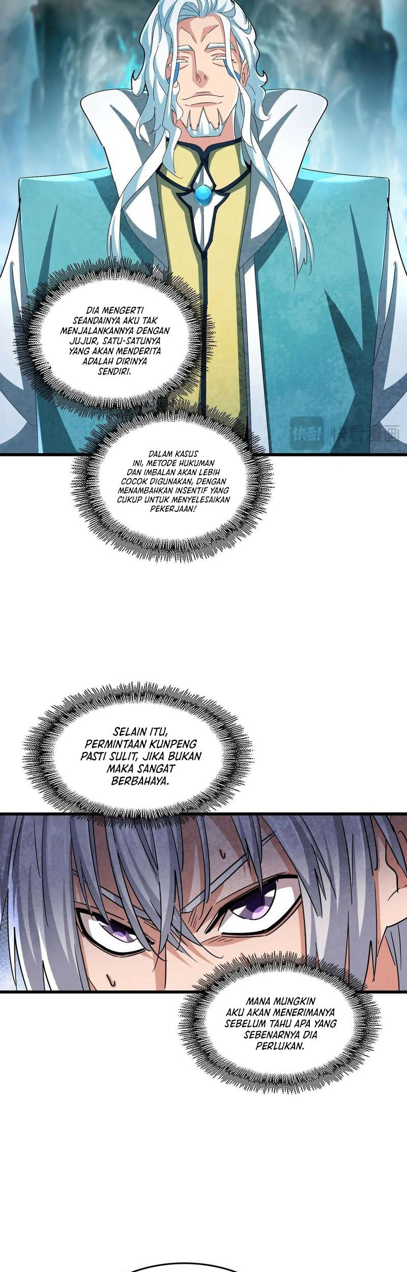 Magic Emperor Chapter 443 page 8