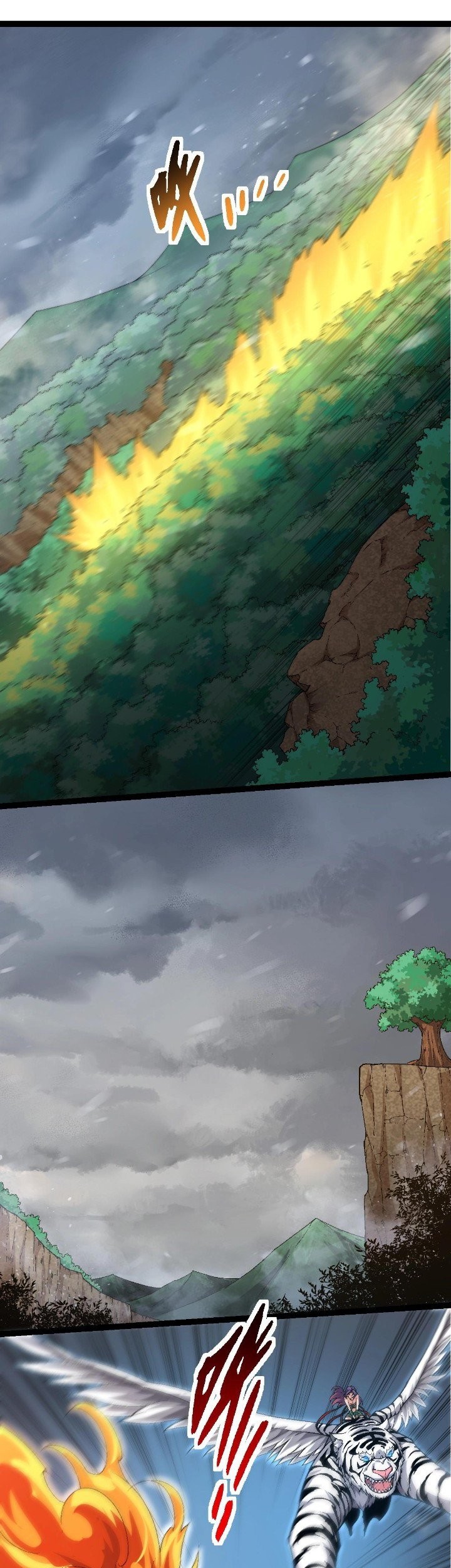Evolution Begins With A Big Tree Chapter 104 page 27