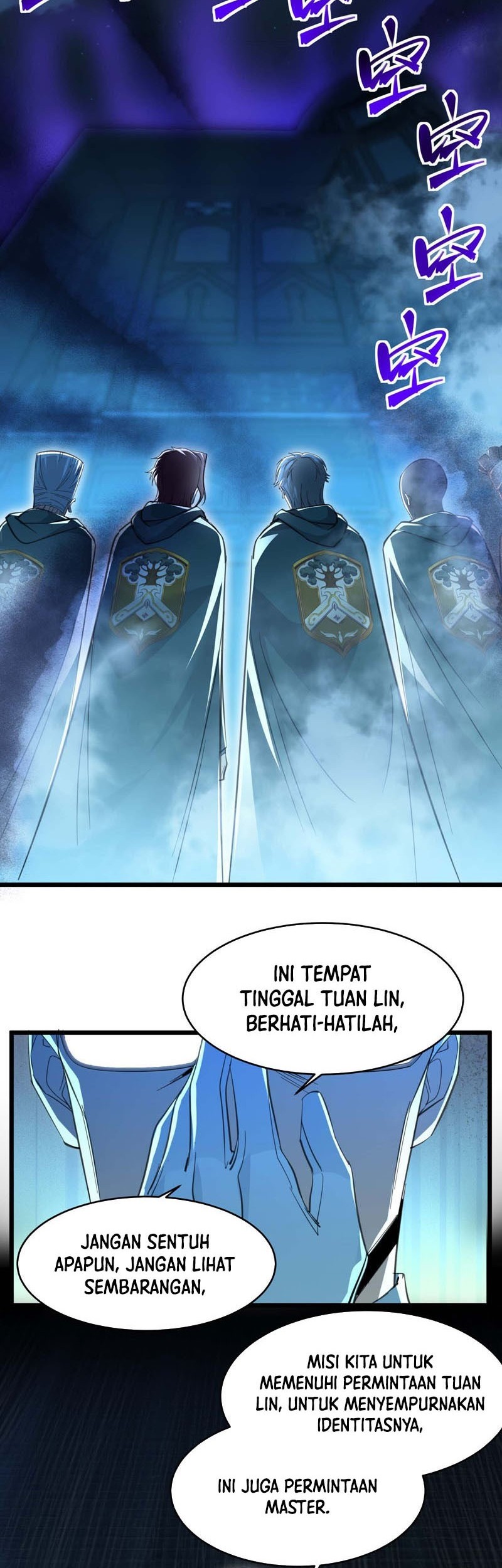 I’m Really Not The Demon God’s Lackey Chapter 97 page 3
