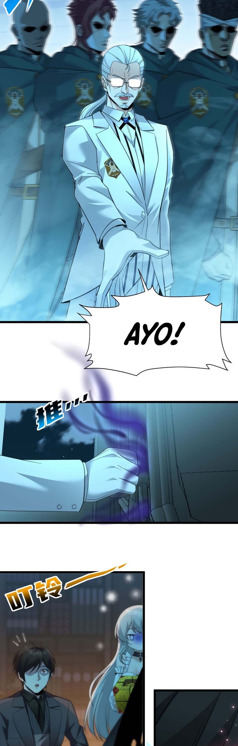 I’m Really Not The Demon God’s Lackey Chapter 97 page 6