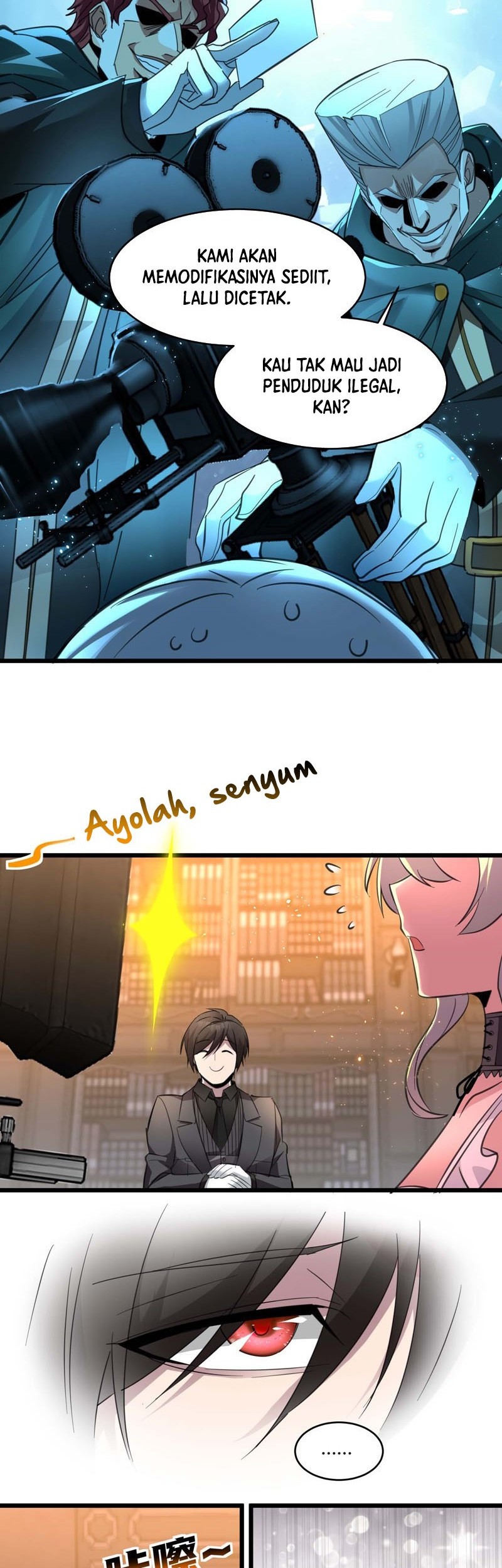 I’m Really Not The Demon God’s Lackey Chapter 97 page 20