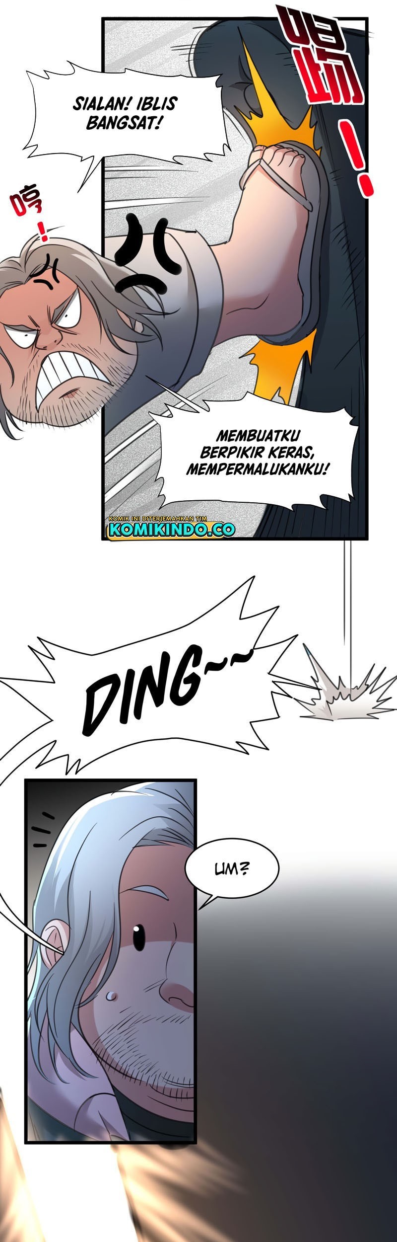 I’m Really Not The Demon God’s Lackey Chapter 96 page 26