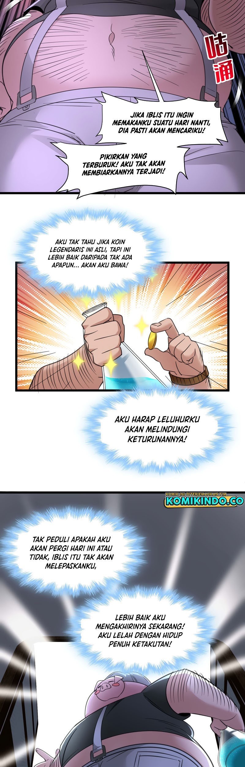 I’m Really Not The Demon God’s Lackey Chapter 96 page 41