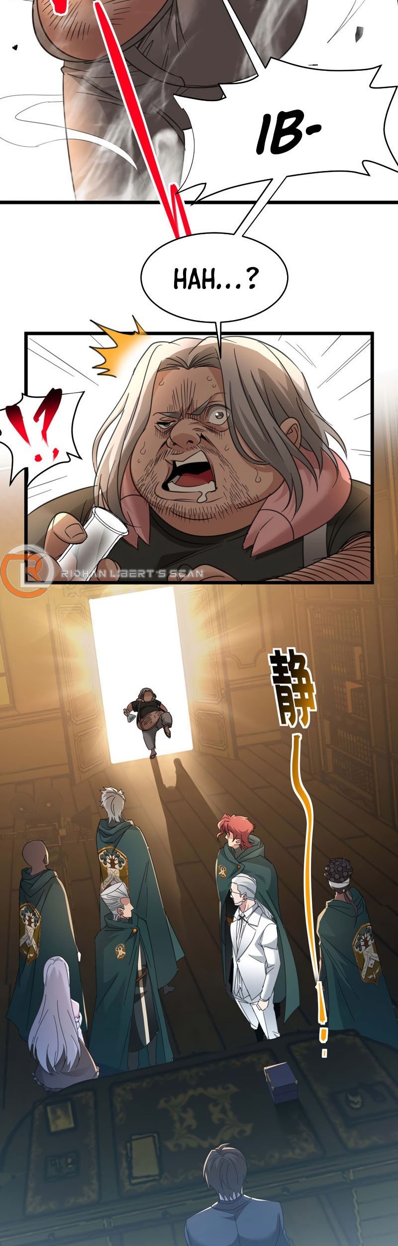 I’m Really Not The Demon God’s Lackey Chapter 96 page 45