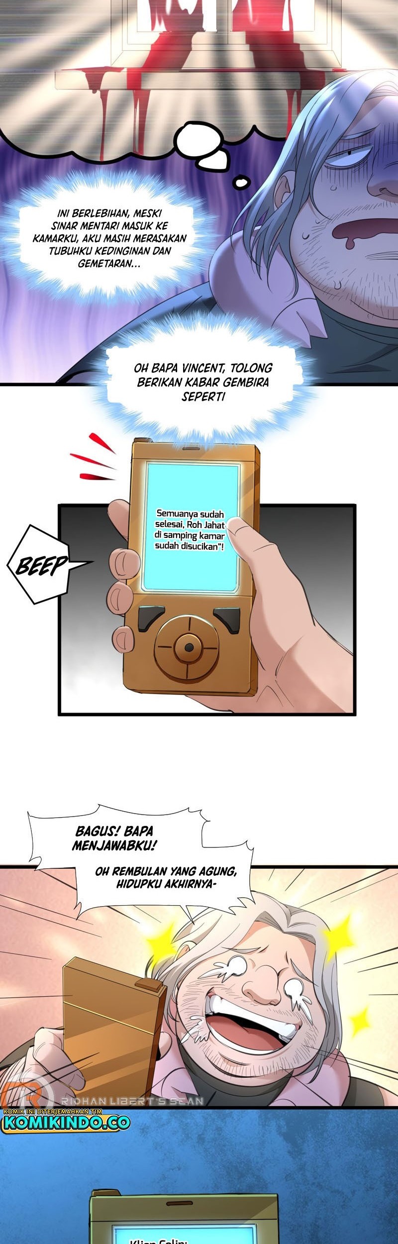 I’m Really Not The Demon God’s Lackey Chapter 96 page 6