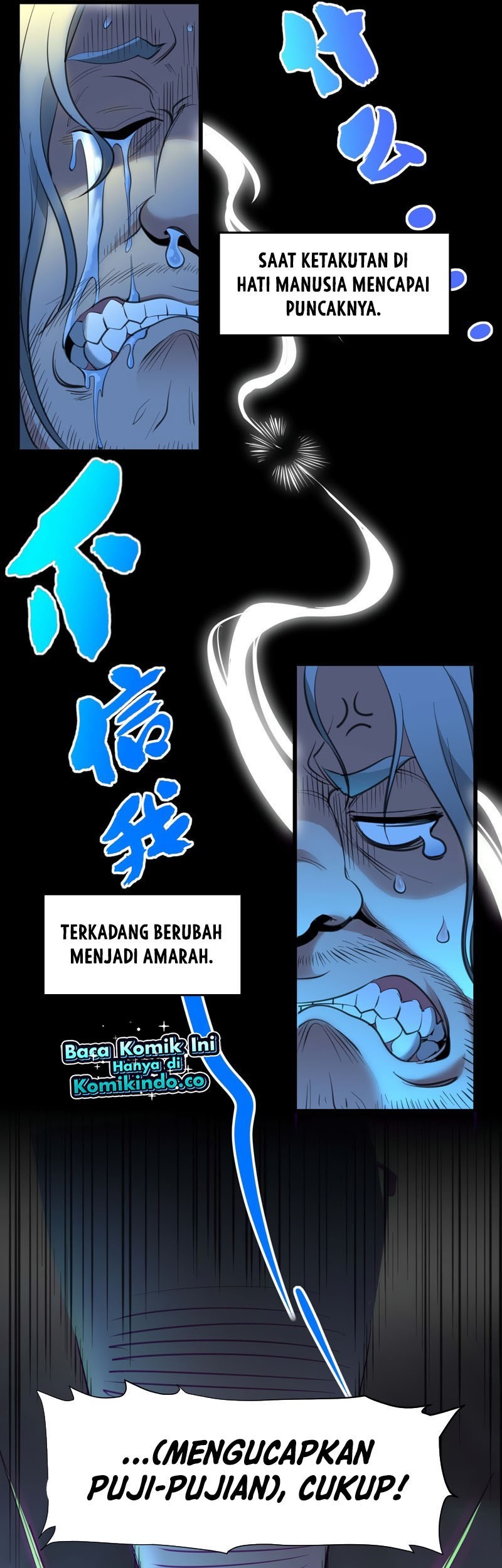 I’m Really Not The Demon God’s Lackey Chapter 96 page 14