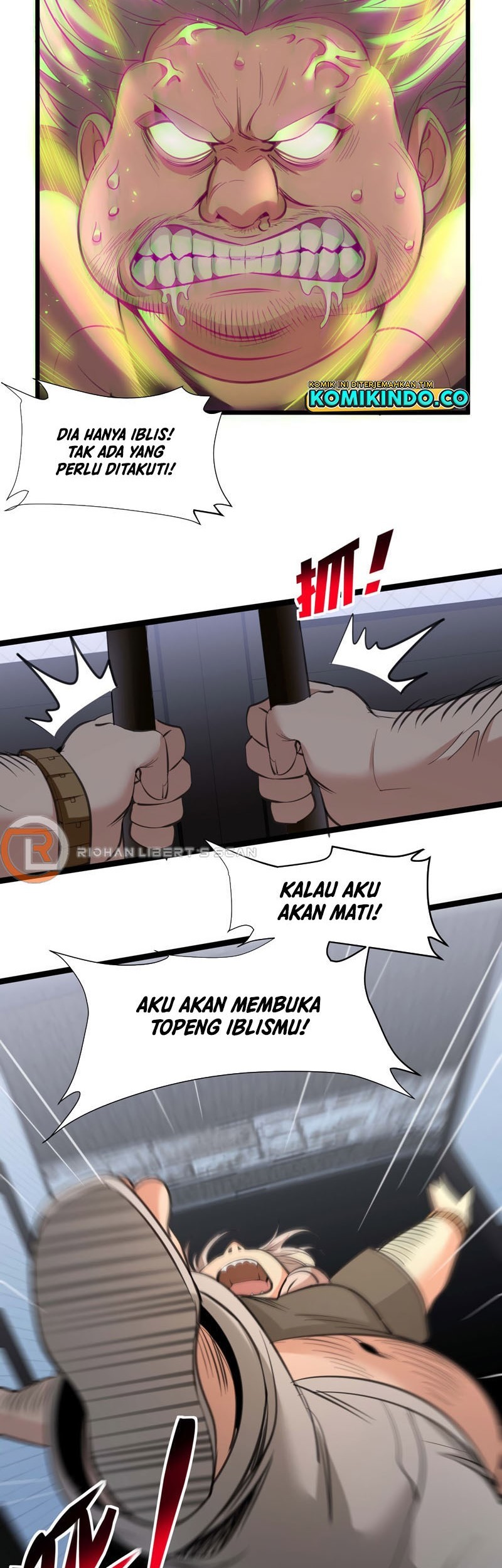 I’m Really Not The Demon God’s Lackey Chapter 96 page 17