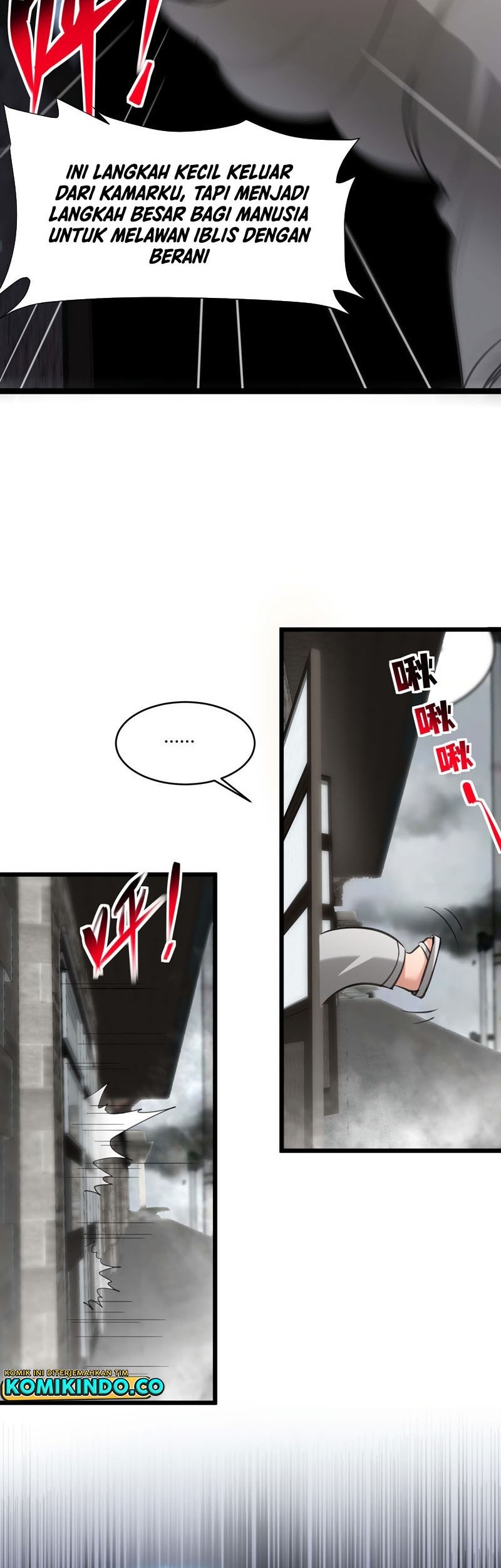 I’m Really Not The Demon God’s Lackey Chapter 96 page 18