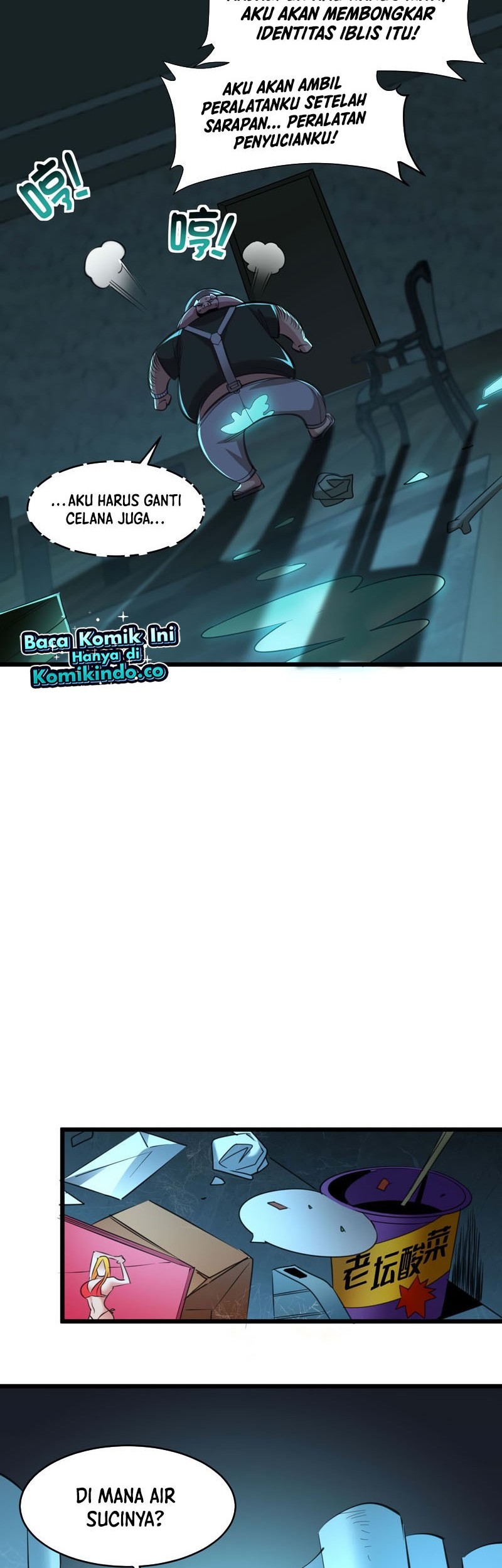 I’m Really Not The Demon God’s Lackey Chapter 96 page 21